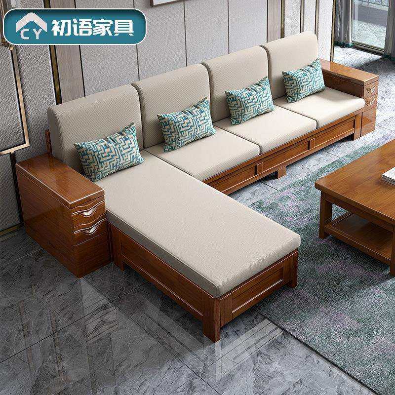 实木沙发组合冬夏两用小户型沙发新中式现代客厅高箱储物木质家具,橡塑材料及制品,亚克力管/有机玻璃管,淘宝优惠券,粉丝福利购,淘宝优惠卷