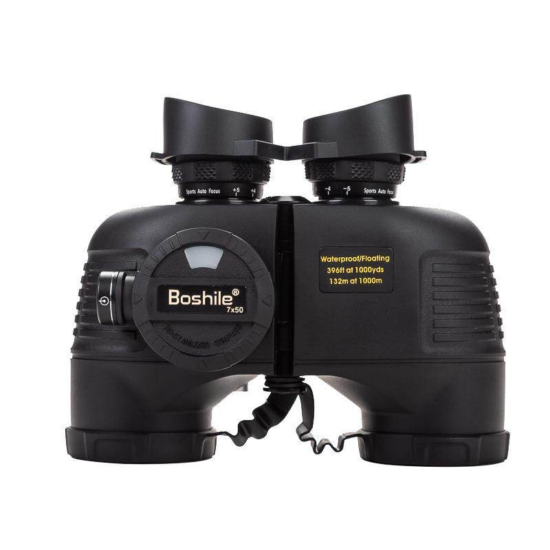 boshile双筒望远镜 高倍高清普通望远镜充氮防水博视乐手持罗盘