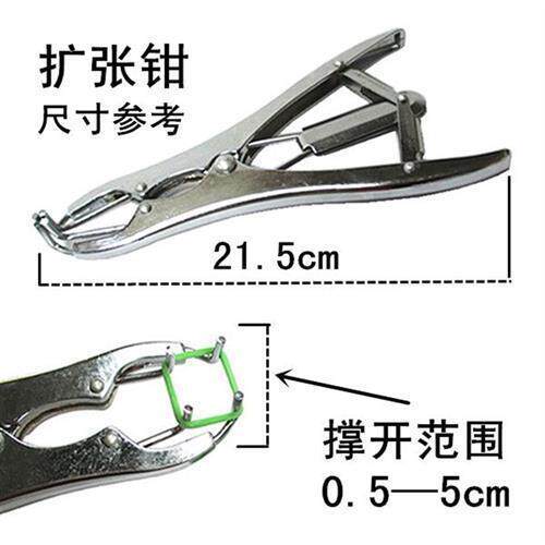 钳断尾去势圈扩张无血器圈羊用断尾钳钳羊羔尾小羊钳剪去势其他