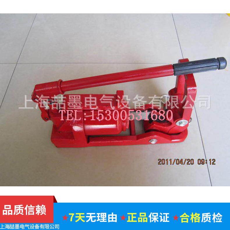 上海喆墨 整体式钢丝绳切断器 QY-48型一体式钢丝绳切断机30-48mm