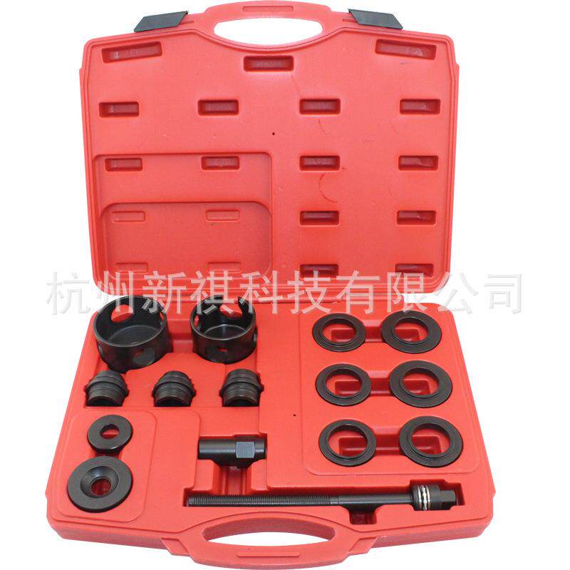 15件套前轮轴承拆卸工具 免拆式轴承拆装工具