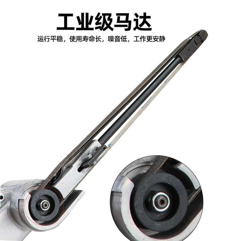速豹气动加长杆砂带机1寸环形砂纸机打磨抛光机砂光机10*600mm
