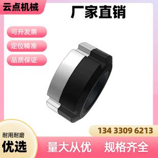 防松螺母 自锁螺母 偏心螺母 轴承锁紧螺母 重载螺母 双螺母HLB10