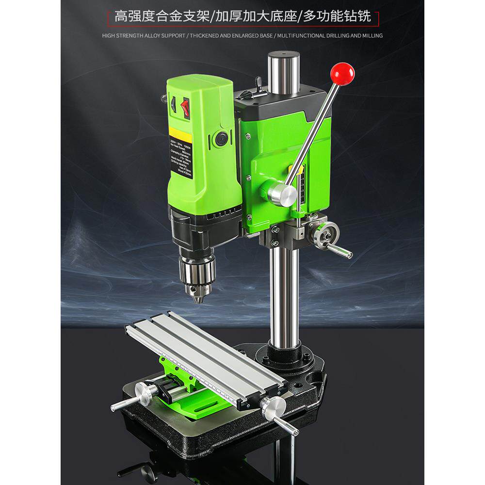 微型迷你台钻钻床铣床小型台转家用多功能工业级220v钻孔机工作台