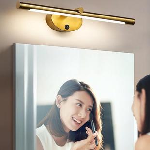 led镜前灯 浴室卫生间洗手间厕所壁画镜柜化妆洗手台防水雾灯具