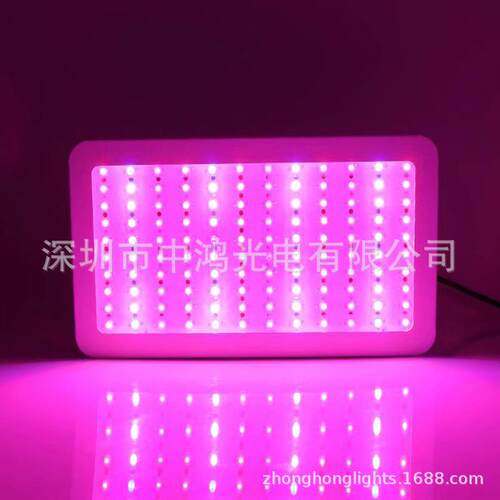 Ebay amazon LED grow light led plant 300W 600W 1000W 1200w