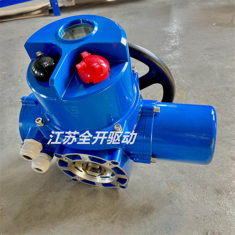 弗罗帕斯 多功能 铝壳 电厂用 多回转电动执行器 DZW-30/W AC380V