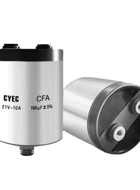 纯源价格优CFA 190uF/220V.AC厂家耐压高薄膜直流链 电容器