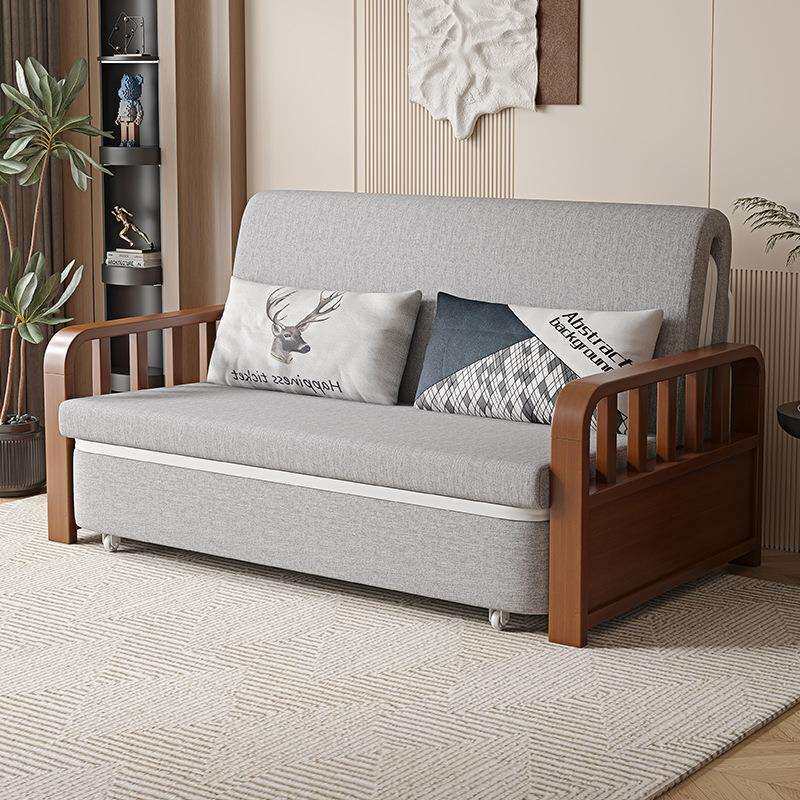 实木折叠沙发床两用小户型客厅书房多功能现代简约新中式风伸缩床