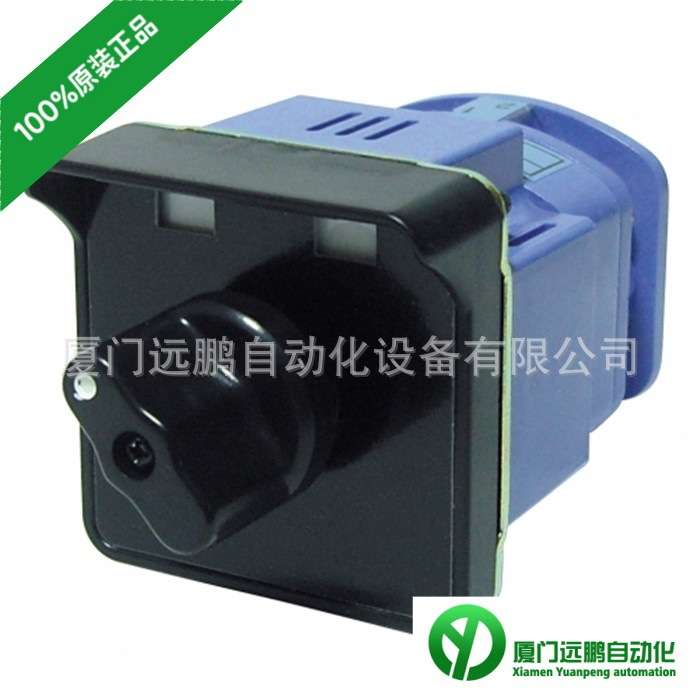 带灯转换开关YS/L5CA3411-54AKBBD22韩国龙声YONGSUNG分停合开关