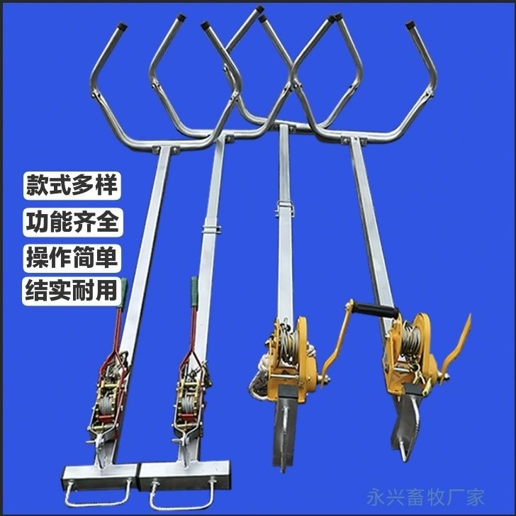 加厚不锈钢母牛助产器难产接生