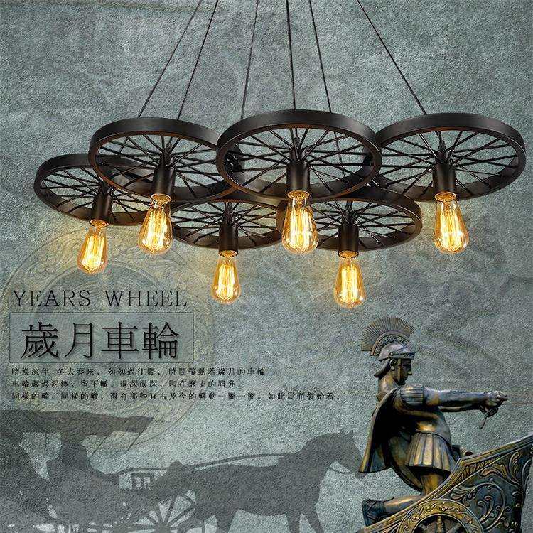 简约复古工业风loft吊灯 创意个性车轮北欧餐厅客厅酒吧铁艺吊灯