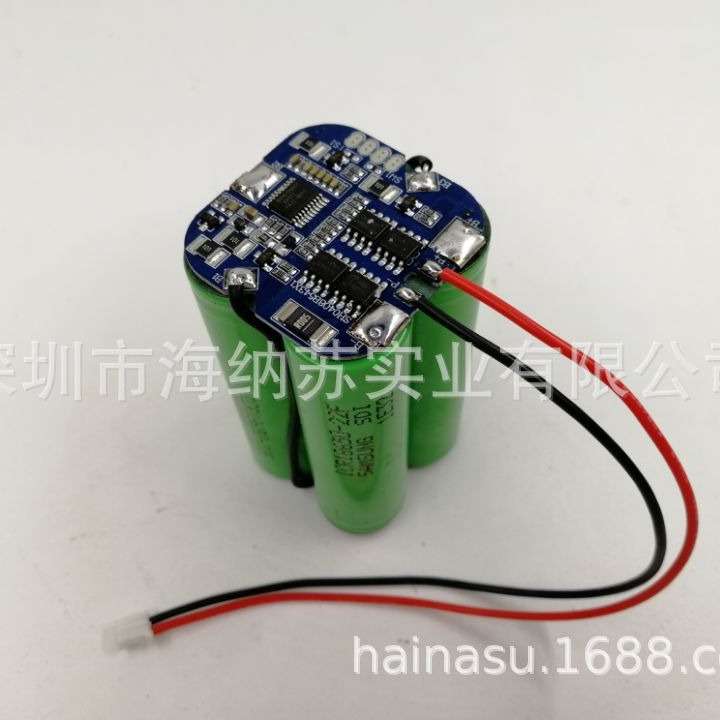 现货带3C认证18650 18650电池 锂电池组 18650锂电池