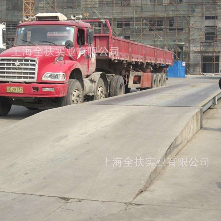 加强型汽车衡 120T-3×12m卡车磅 煤矿电子地磅 水泥厂地磅秤