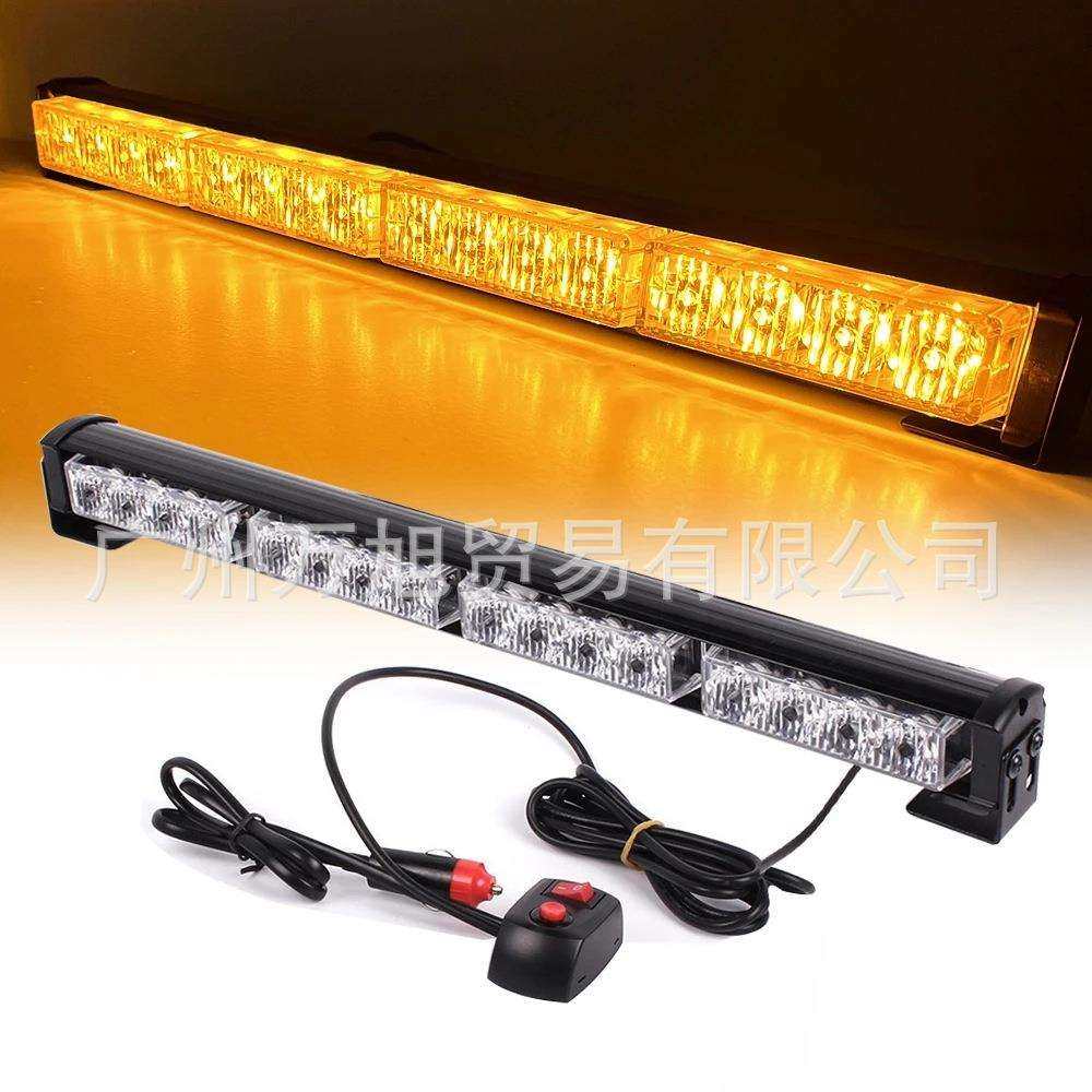 904-4 16LED 长杠灯 棒子灯 棍灯 12V黄光大功率LED爆闪灯
