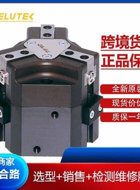 供货商3指定心抓手GD308N-C原装ZIMMER极马（索玛SOMMER）