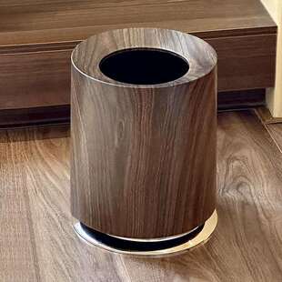 胡桃木色家用客厅卫生间大容量垃圾桶高颜值仿木纹无盖纸篓