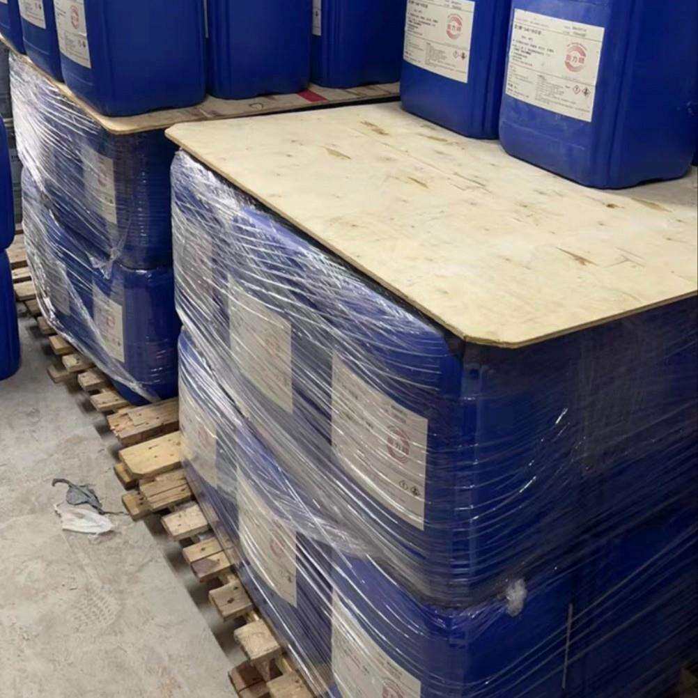 巴斯夫BASF防冻液/ G48 GLYSANTIN G30 G40机床防冻液MTU冷却液