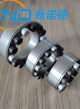 Z2/SA型100-190胀紧套KTR100免键轴套数控机床锁紧盘TLK200胀套