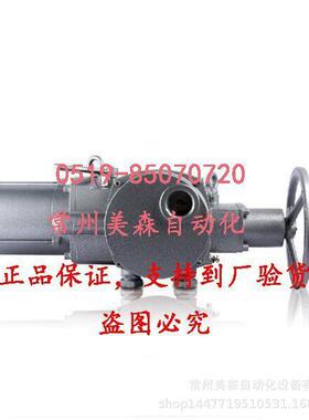 常州电站辅机ZC90-24/60(B)Z 整体型一体化电动执行器
