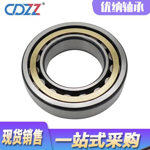 圆柱滚子轴承 NJ 2322 2324 2326 2328 2330 2332 EM