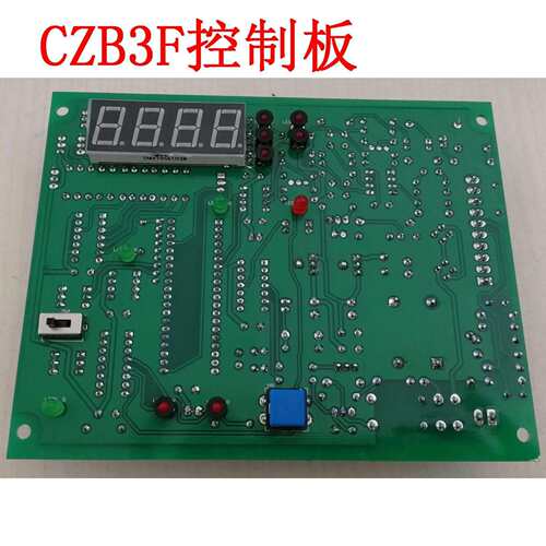 施能充电机系列配件智能控制板CZB5C系列CZB6E-24V-80V数码显示板