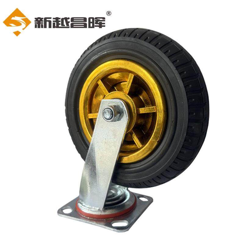 新越昌晖8寸高弹橡胶工业脚轮重型承重轮橡胶小推车轮子
