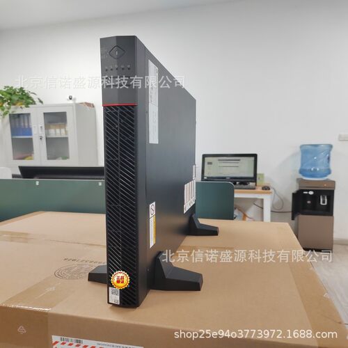 UPS电源2000-A-6KTTL机柜互换