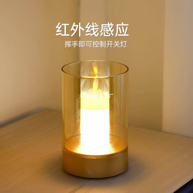 led创意小夜灯浪漫烛光灯餐厅酒吧桌面氛围灯蜡烛台灯扫手感应灯
