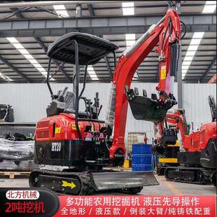 外贸出口小型excavators 工厂直售农用挖机2000kg室内破碎钩机