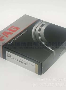 F-A-G 超精密机床主轴轴承 B7012-E-T-P4S-UL 60mm X 95mm X 18mm
