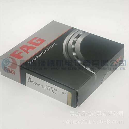 F-A-G 超精密机床主轴轴承 B7012-E-T-P4S-UL 60mm X 95mm X 18mm
