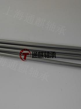 德国精密INA实心轴W20/F7-CF53X252