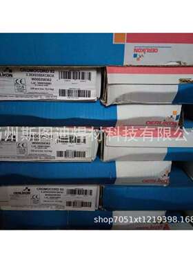 Tenacito 70R铁粉焊条奥林康oerlikon
