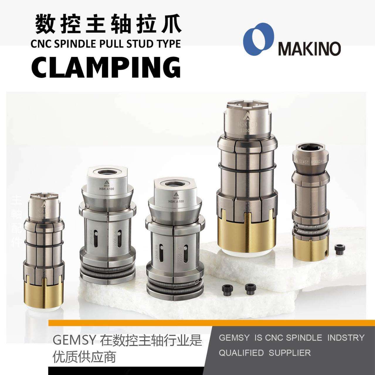 MAKINO拉爪牧野拉爪戴博球头测试棒Capto主轴测试棒HSK-T63测试棒