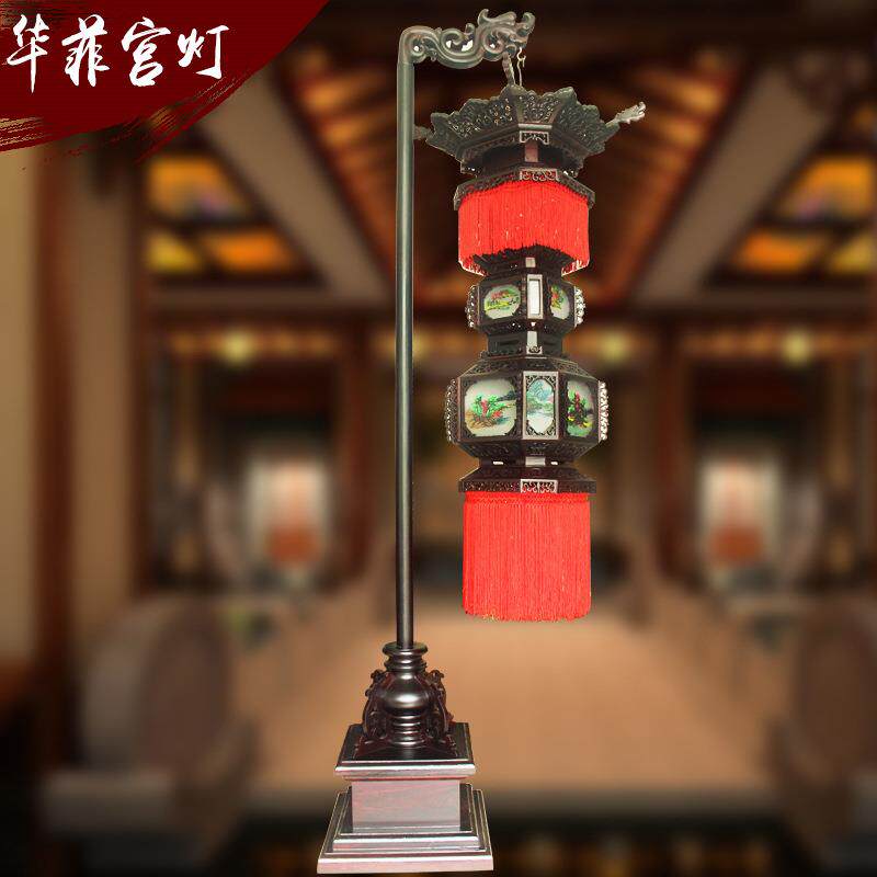 华菲宫廷落地灯中式灯具木质实木手绘仿古立式落地灯电影道具