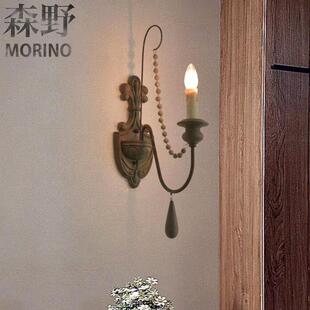 森野照明 美式乡村法式田园复古做旧壁灯客厅餐厅卧室走廊楼梯间