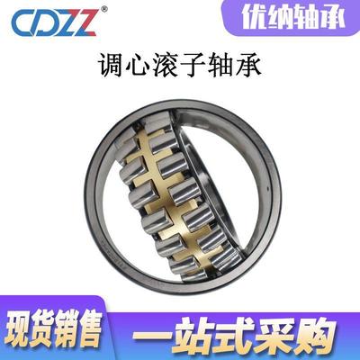 22314 22315 22316 22317 22318 22319 22320 22322 调心滚子轴承
