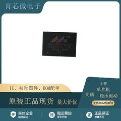 88E1111-B2-BAB1C000 封装BGA 以太网收发器芯片IC 进口原装 现货