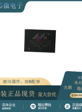 88E1111-B2-BAB1C000 封装BGA 以太网收发器芯片IC 进口原装 现货