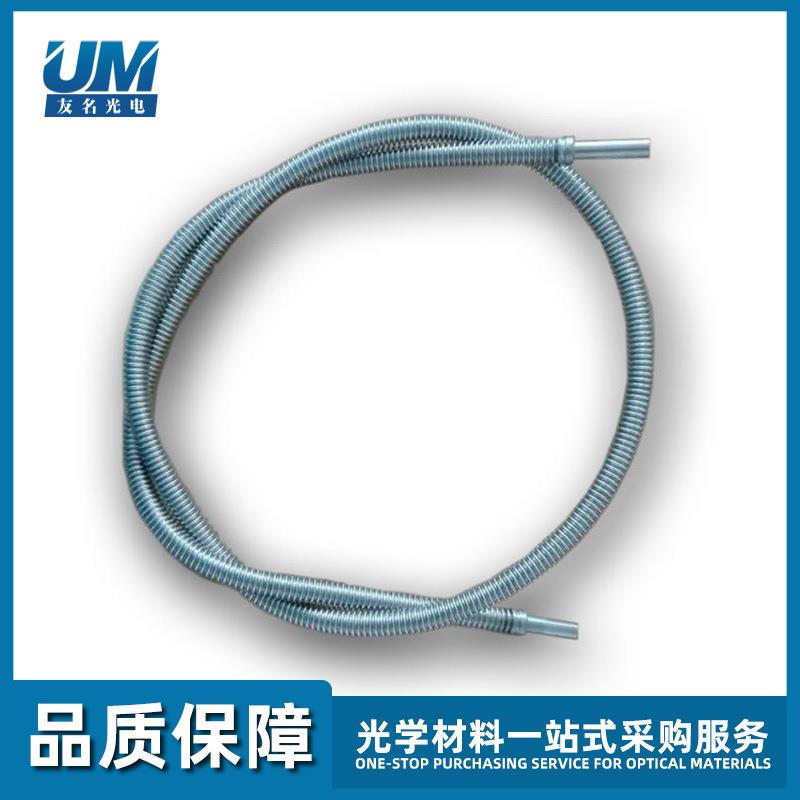 光驰镀膜机配件离子源波纹管OPTORUN弹簧软管V25-5060