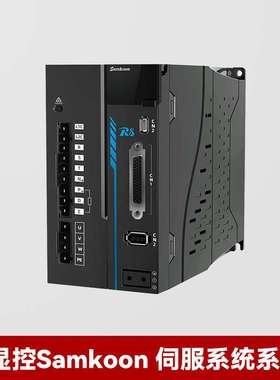 显控Samkoon R8系列伺服驱动器 伺服电机 R8-2204P-N 400W
