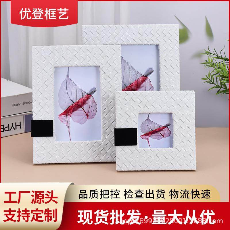 厂家源头金属时尚欧式皮革相框摆台，轻巧硬度高家庭摆件装饰点缀