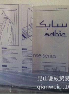 lexan-9030透明pc板原装进口板装置面板广告标牌汽车内部挡板