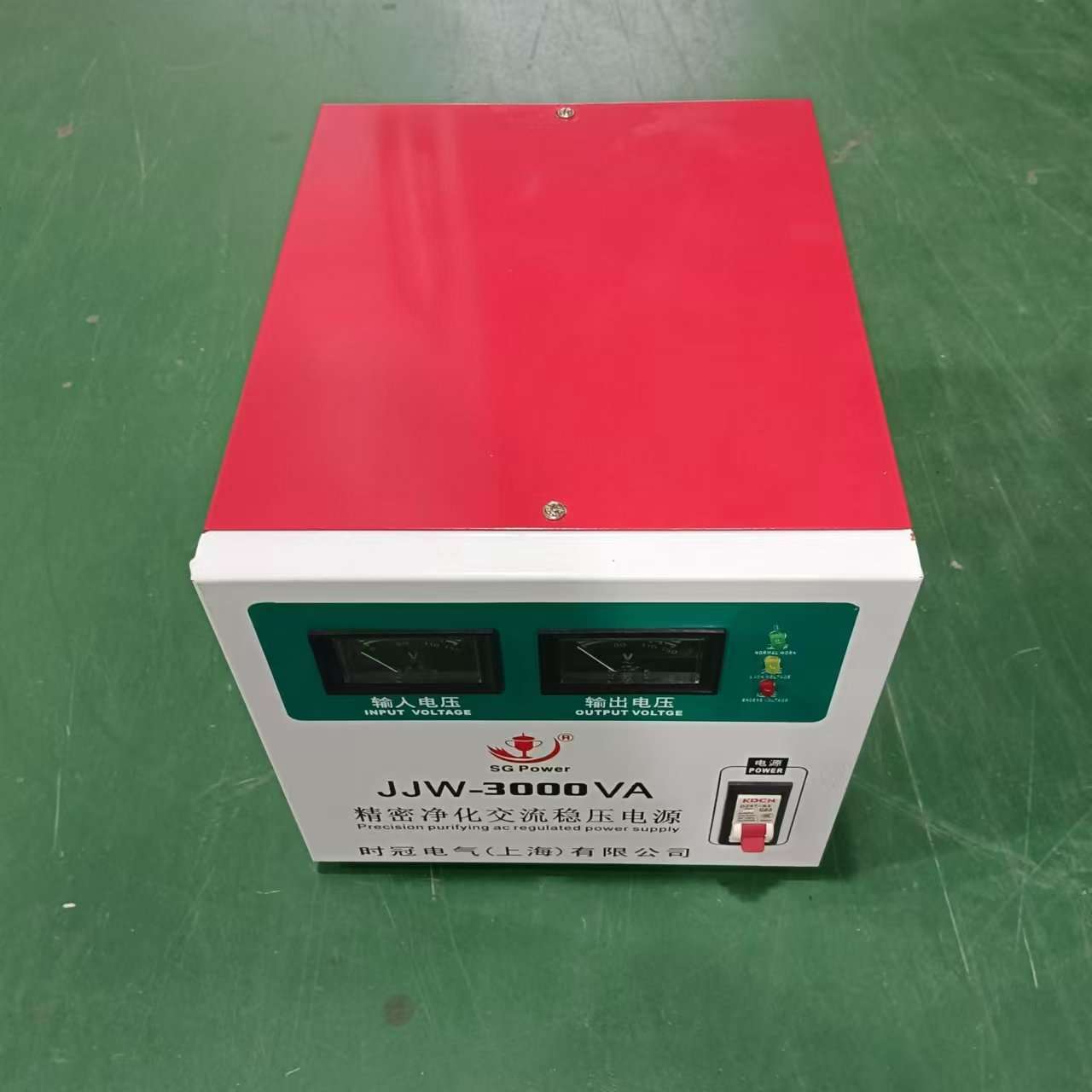 南昌精密净化交流稳压器220v高精度JJW1000w单相净化稳压电源
