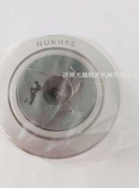 JNGY  螺杆滚轮轴承 NUKR52 支撑滚轮轴承  NUKD52 工程配套轴承