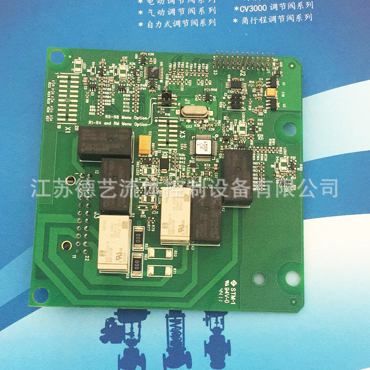 利米托克电动执行器MX/QX系列
