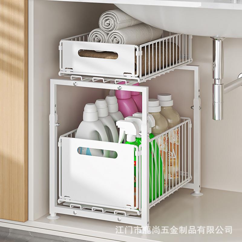 双层下水槽置物架橱柜抽屉式拉篮台面调味料整理架浴室储物收纳架