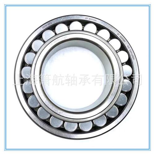 托普原厂法兰盘轴承G1503W