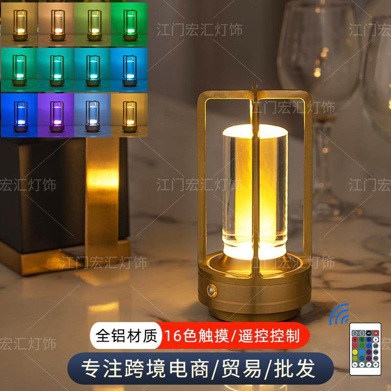 跨境全铝rgb遥控触摸小夜灯酒吧复古台灯户外露营摆件led氛围灯
